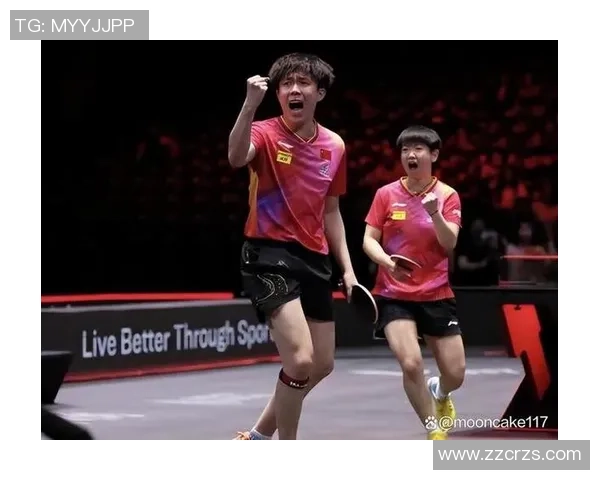 重庆乒乓球队整体压制打法深度分析与战术解读