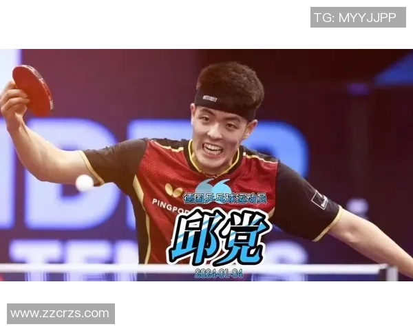 上海乒乓球队速度分析与提升策略的深入探讨与研究