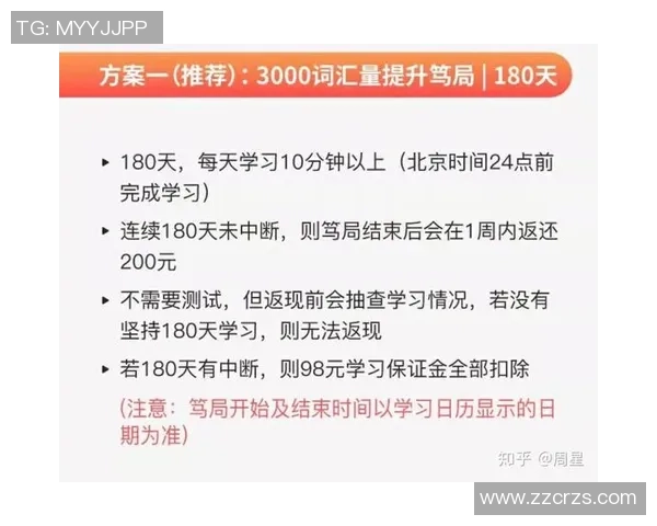 专访陈敏:深入探讨篮球领域成功背后的秘诀与经验分享