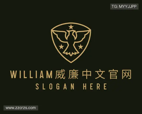 发现william威廉中文官网